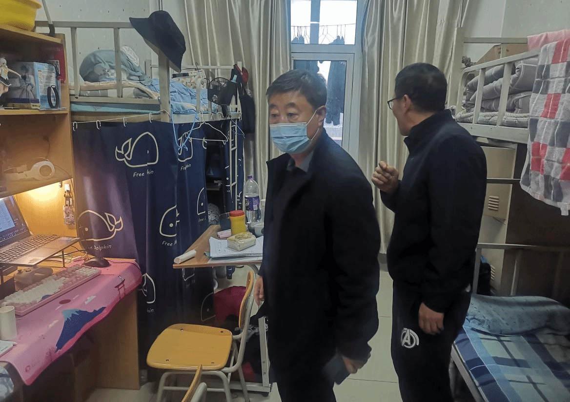 雷竞技RAYBET